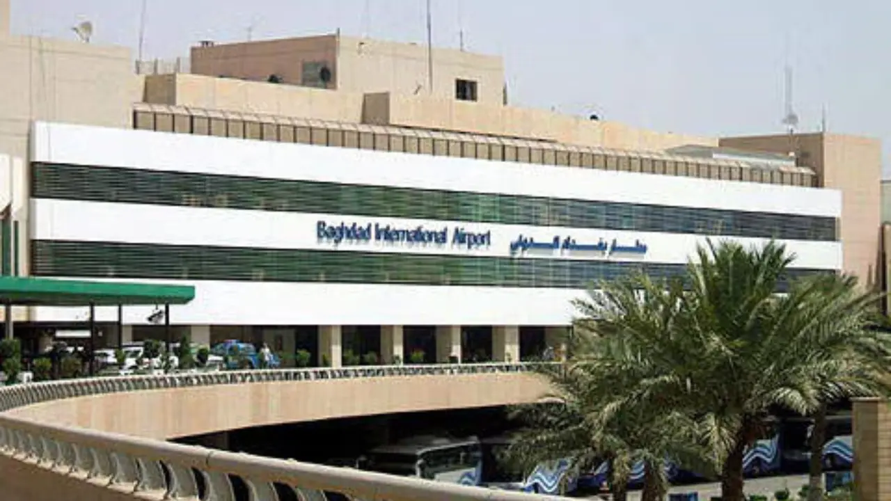 Emirates BGW Terminal – Baghdad International Airport